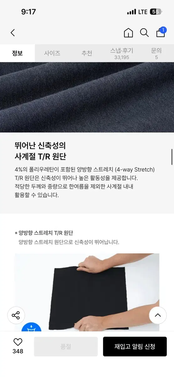 thumbnail-5